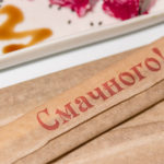 Бамбуковые китайские палочки для еды купить, бумага крафт, логотип на упаковке